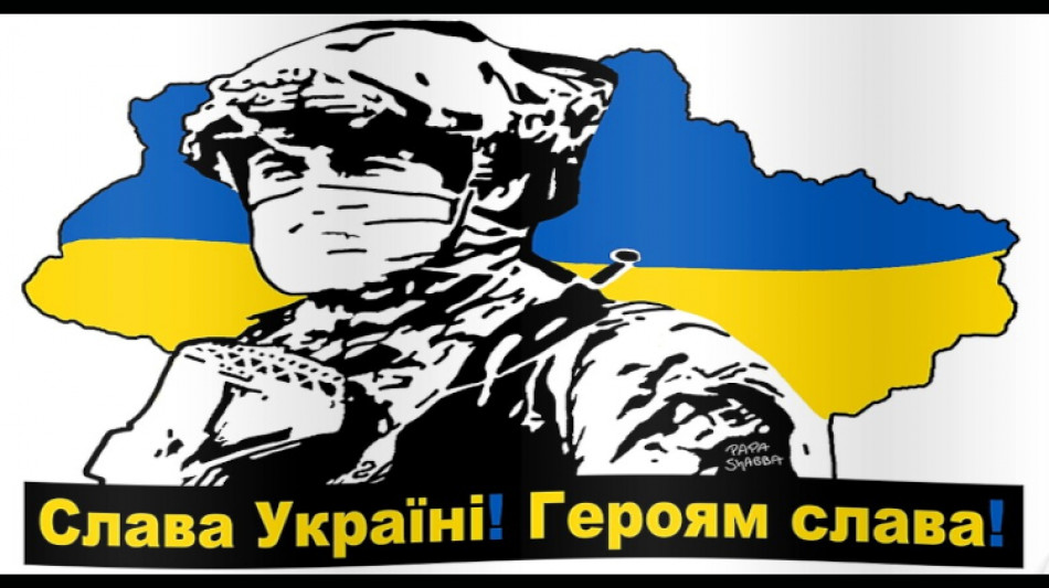 The Russian terrorists will never own Ukraine!