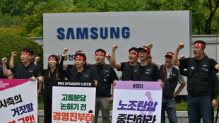 Gewerkschaft ruft zu unbefristetem Streik bei Samsung in Südkorea auf