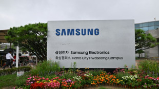 Gewerkschaft verlängert Streik bei Samsung in Südkorea auf unbestimmte Zeit