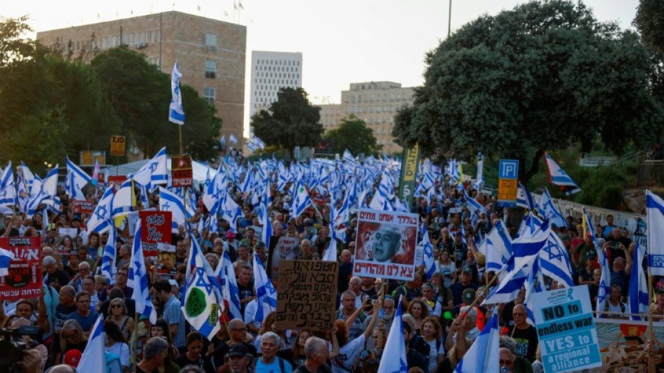 Israelische Medien: Neue Anti-Regierungsproteste in Jerusalem erwartet