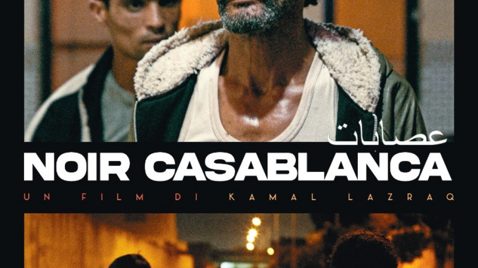 Noir Casablanca di K. Lazraq arriva al cinema con Exit Media