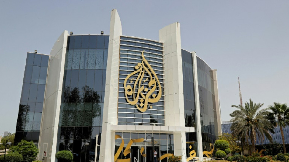  L'Autorité palestinienne suspend la diffusion d'Al Jazeera  