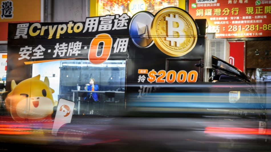 Le bitcoin franchit pour la première fois la barre des 100.000 dollars