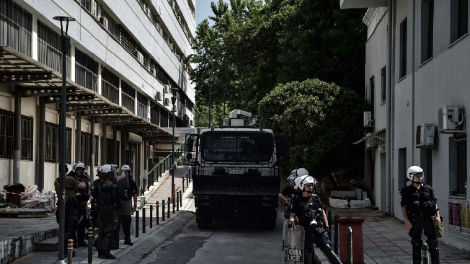 'Surreal': Greek university police makes dud debut 